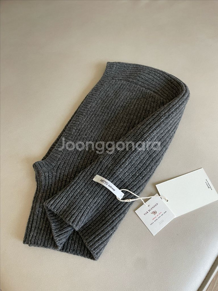 아르토 arto 야크 울 바라클라바 차콜--3