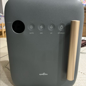 스펙트라 젖병소독기