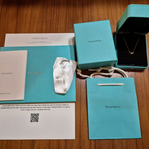 티파니앤코 엘사퍼레티 빈디자인 펜던트 로즈골드 9mm