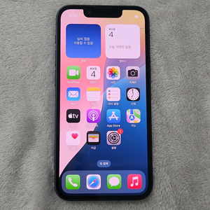 아이폰 13 미니 128GB 26693