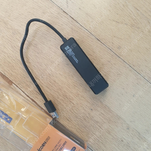 usb 3.0 지원 멀티포트 멀티 허브 어댑터 팜