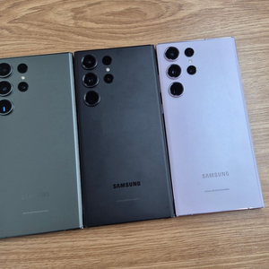 갤럭시 23울트라 512GB