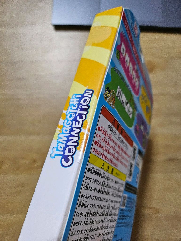 다마고치 커넥션 데이지러버 (미개봉 새상품)--6