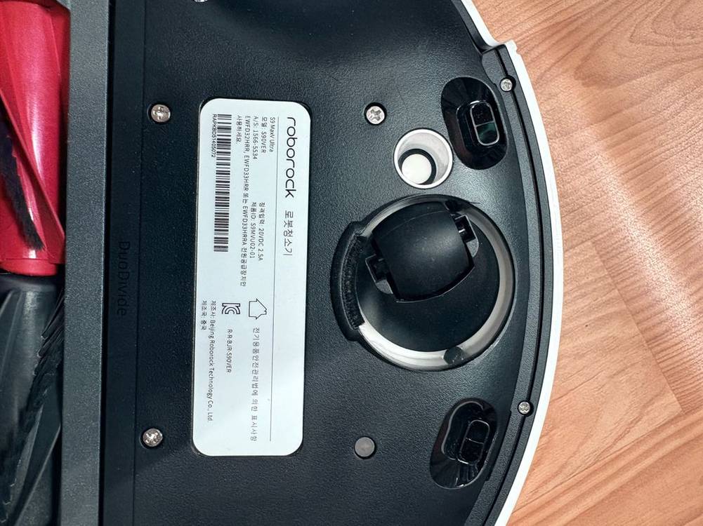 로보락 s9maxV Ultra 로봇청소기 팝--3