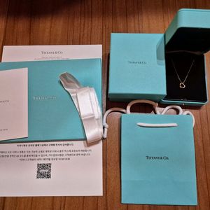 티파니앤코 엘사퍼레티 오픈하트 펜던트 로즈골드 11mm