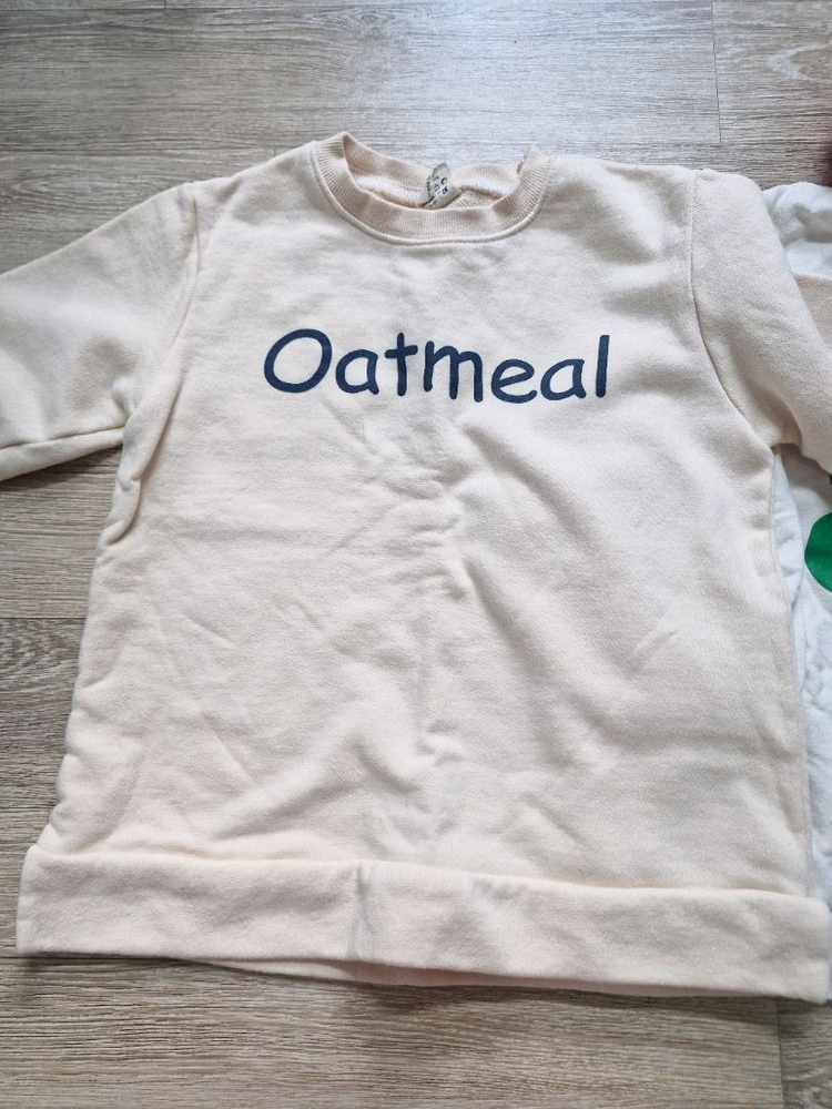 아동 상의 2벌 세트--1