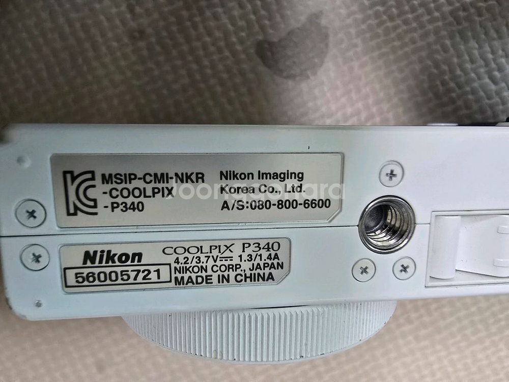 니콘 쿨픽스 P340 디지털카메라--4