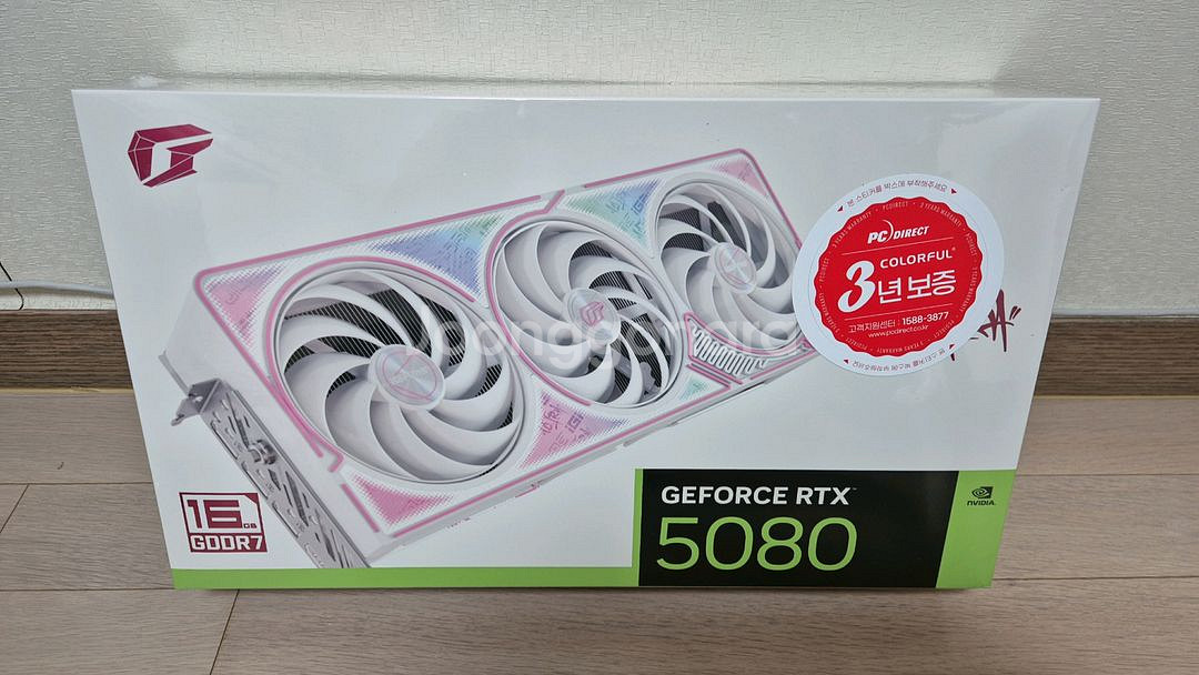 미개봉) 컬러풀 RTX 5080 울트라 화이트 (무상AS 4년)--0