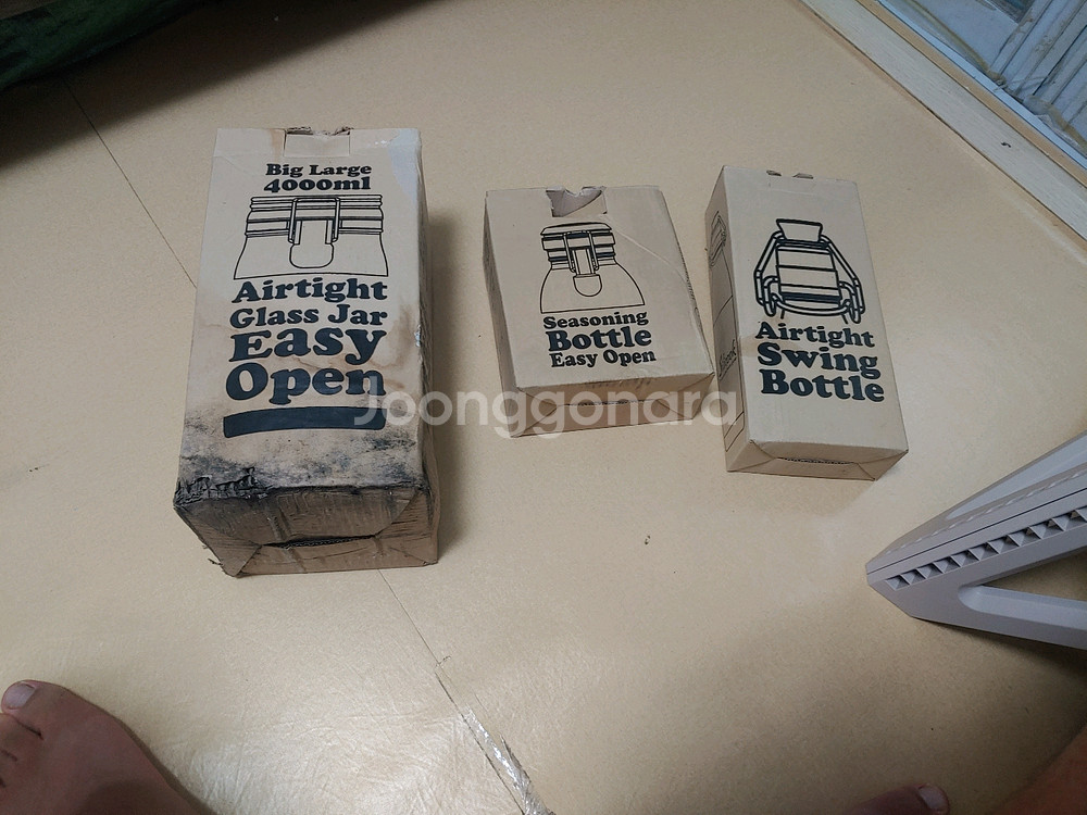 실리쿡 유리병 팝니다 부산 해운대--0