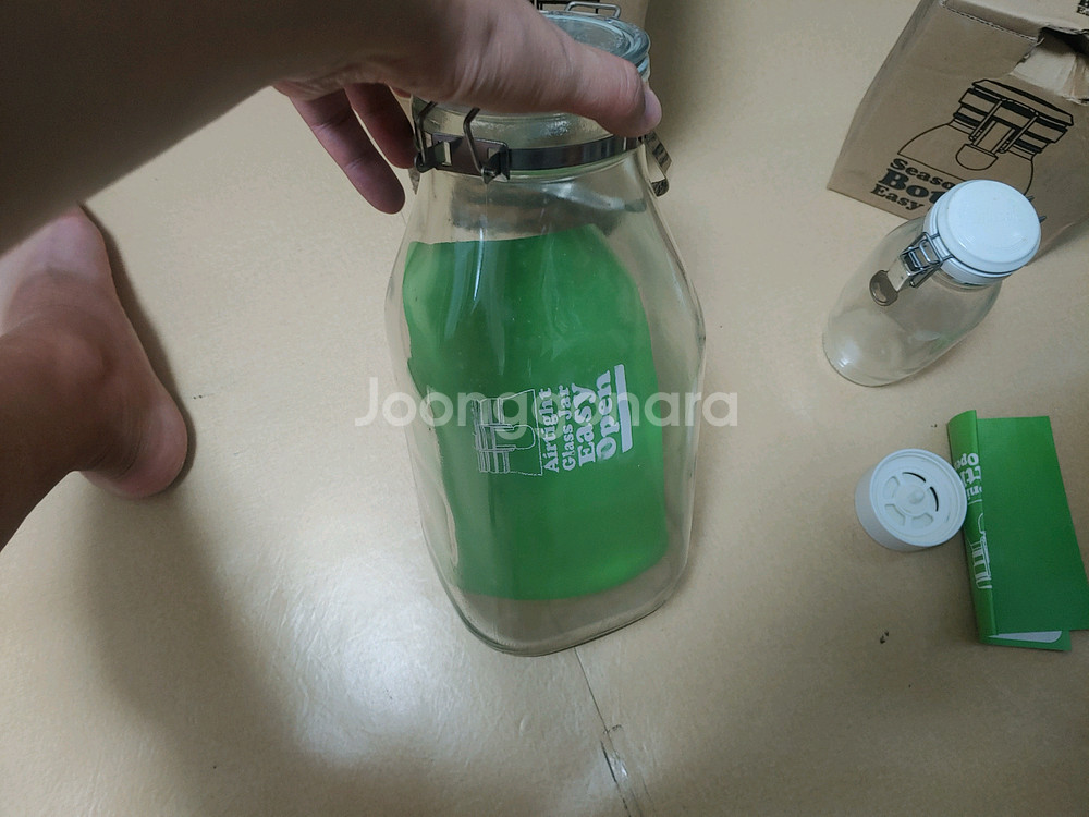 실리쿡 유리병 팝니다 부산 해운대--2