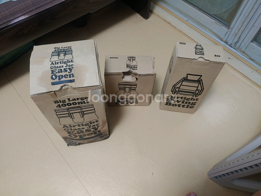 실리쿡 유리병 팝니다 부산 해운대--3