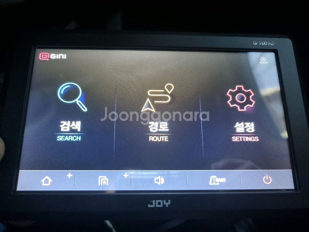 지니맵 2D 네비게이션 거치대 전원선 새제품 최신버전으로 업그레이드 완료 트립및후방지원--4