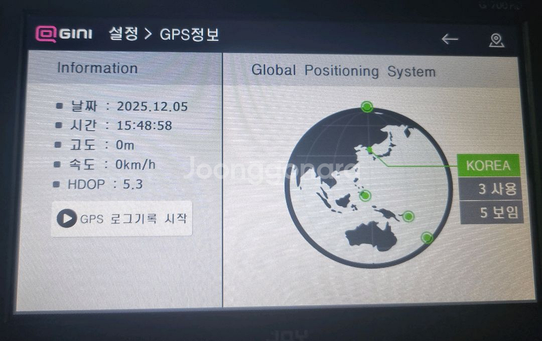 지니맵 2D 네비게이션 거치대 전원선 새제품 최신버전으로 업그레이드 완료 트립및후방지원--6