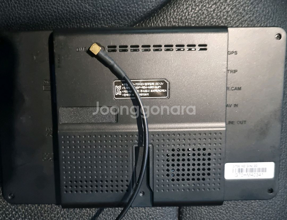 지니맵 2D 네비게이션 거치대 전원선 새제품 최신버전으로 업그레이드 완료 트립및후방지원--8