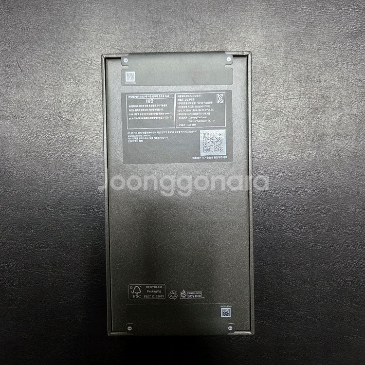 미개봉 자급제 갤럭시s25 fe 화이트 256 팝니다!!--1