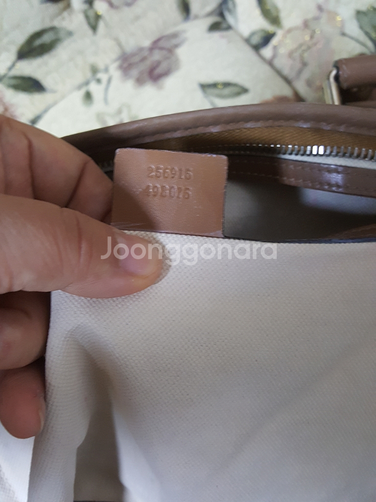 정품구찌가방--8