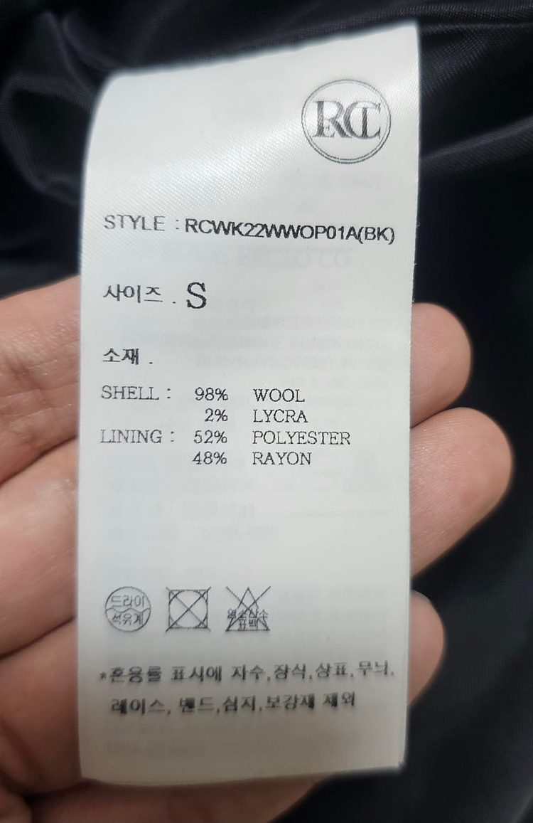 렉토 블랙원피스 사이즈S--4