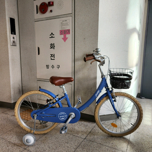 딩고 20인치 어린이 자전거 팔아요