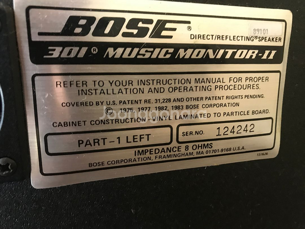 보스 301-2 뮤직모니터 스피커--1