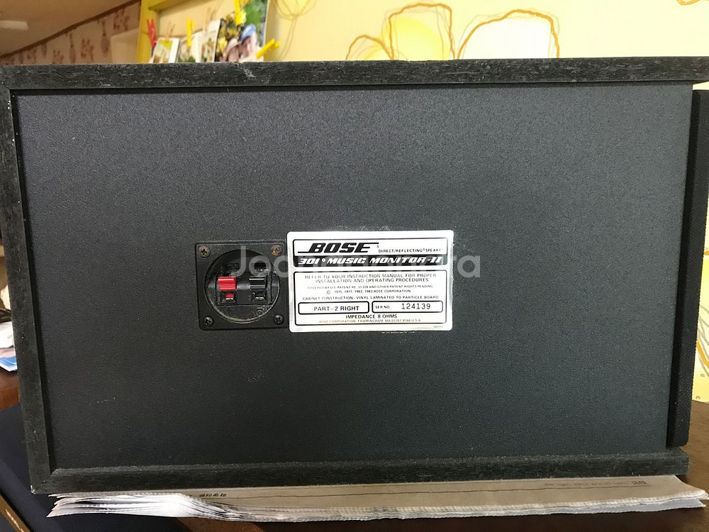 보스 301-2 뮤직모니터 스피커--2