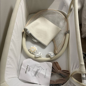 리안 드림콧 아기침대 베이지 풀세트 방수패드포함