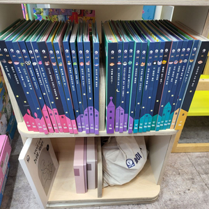 노리야읽기 A급