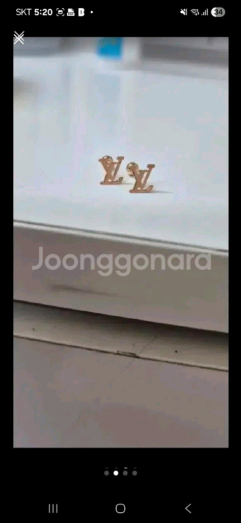 14k 골드 귀걸이--0