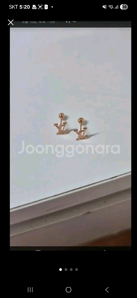 14k 골드 귀걸이--1