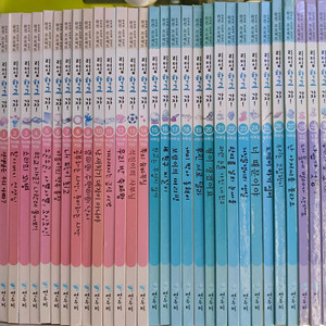 리더쉽 학교가자 (연두비)