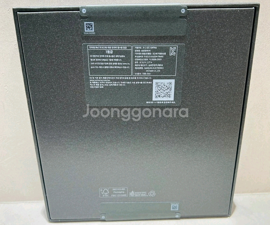 갤럭시Z 폴드7 제트블랙 512GB 미개봉 자급제--1