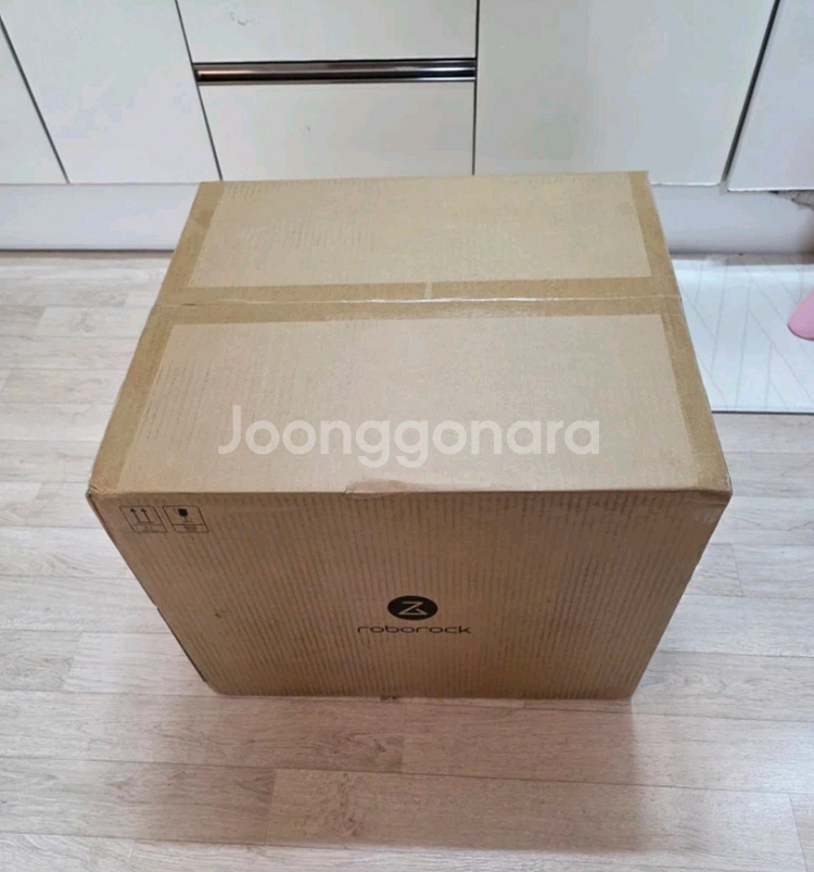 로보락 청소기 S9 MaxV Ultra 미개봉--0