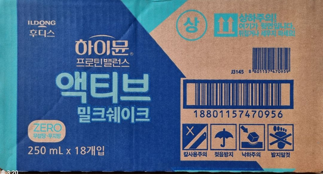 프로틴 밸런스 액티브 밀크쉐이크--1