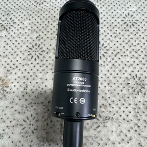 오디오테크니카 AT2035 콘덴서마이크 판매 audiotechnica AT-2035