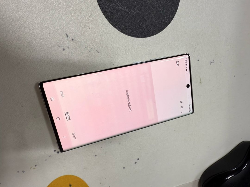 갤럭시노트10플러스 256기가 이미지