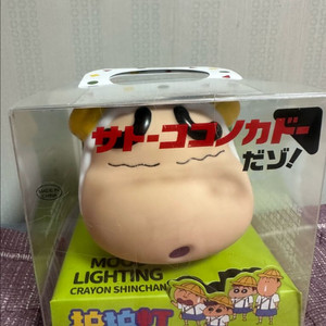크레용신짱 짱구 양 무드등 새상품