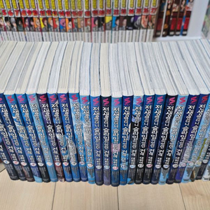 전생했더니 슬라임이었던 건에 대하여 만화책 팔아요