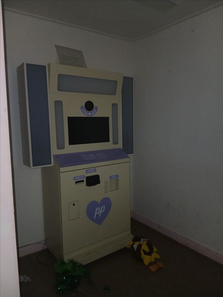 인생네컷 기계 팝니다 / 부수입 최강템 / 급처--1