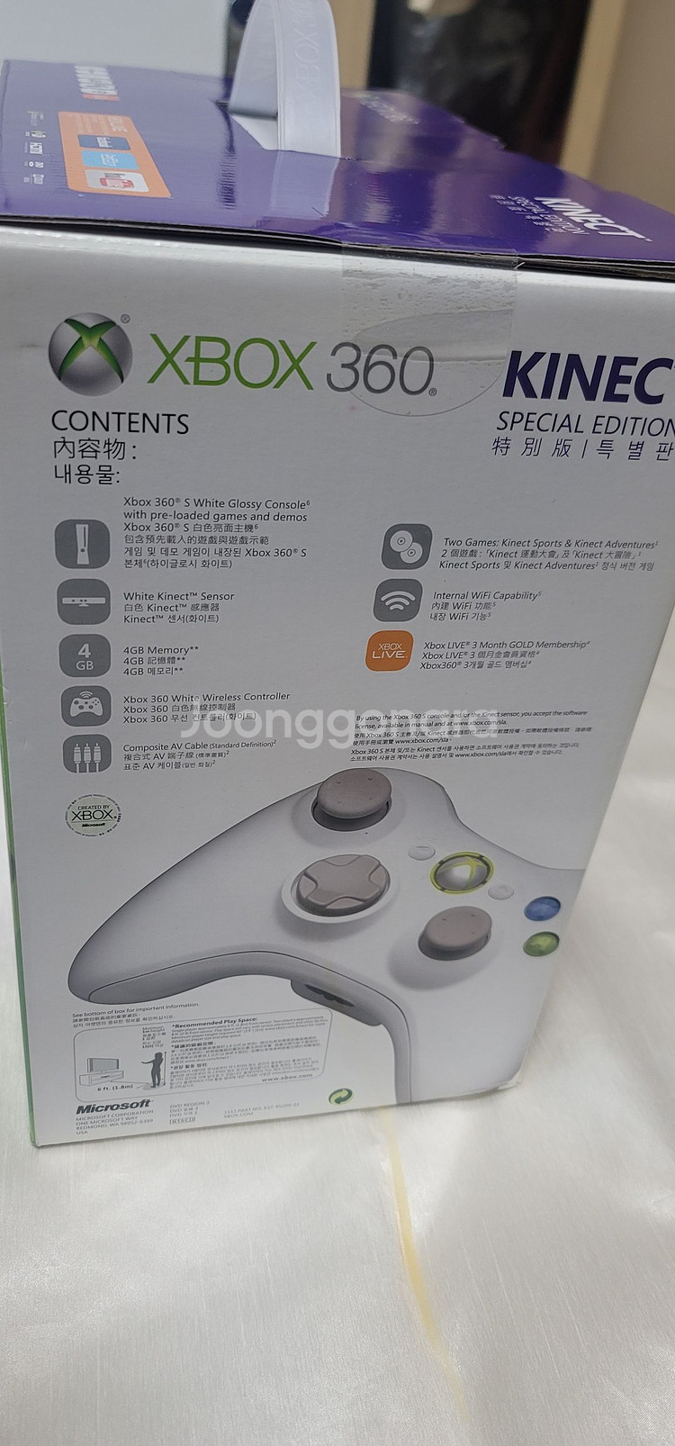 Xbox 360 4gb 키넥트 화이트 스페셜 에디션(새제품)+밀봉게임4종--3