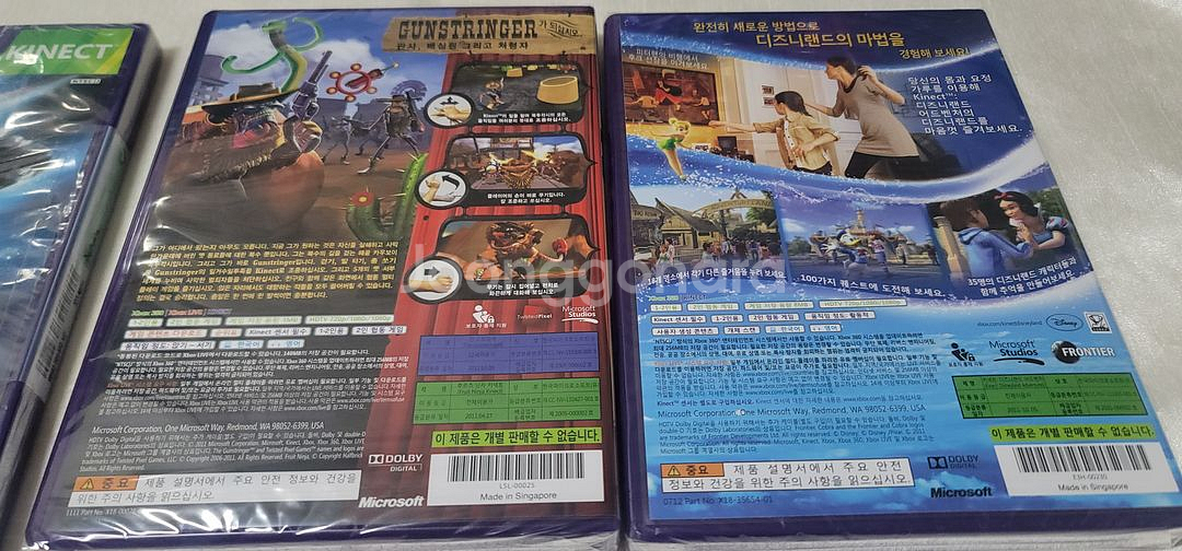 Xbox 360 4gb 키넥트 화이트 스페셜 에디션(새제품)+밀봉게임4종--9