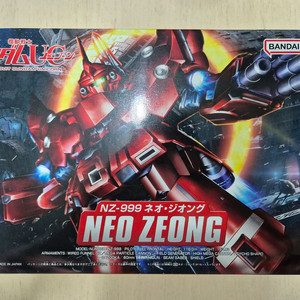 Sd 네오 지옹 미개봉