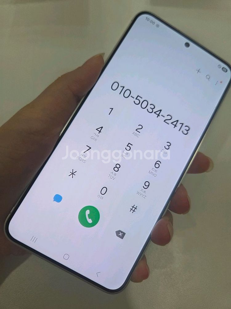 갤럭시 S24+ 256g 특SS급 서울s24플러스 s24플러스 인천s24+ 강원s24+ 대구s24+ 제주s24+--1