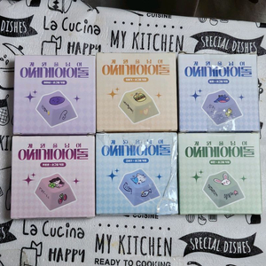 (미개봉) 이세계아이돌 차세돌 키캡 6인 일괄 판매합니다.