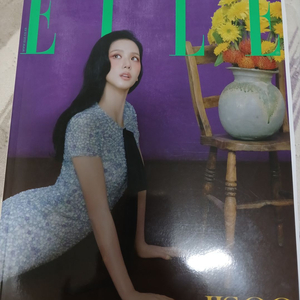 엘르 ELLE 2025년 12월호 블랙핑크 지수