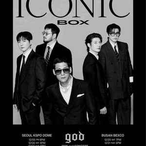 콘서트 티켓 부산공연