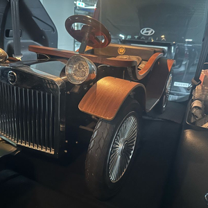 디트로네 + 트레일러 + 배터리 2개 + 충전기