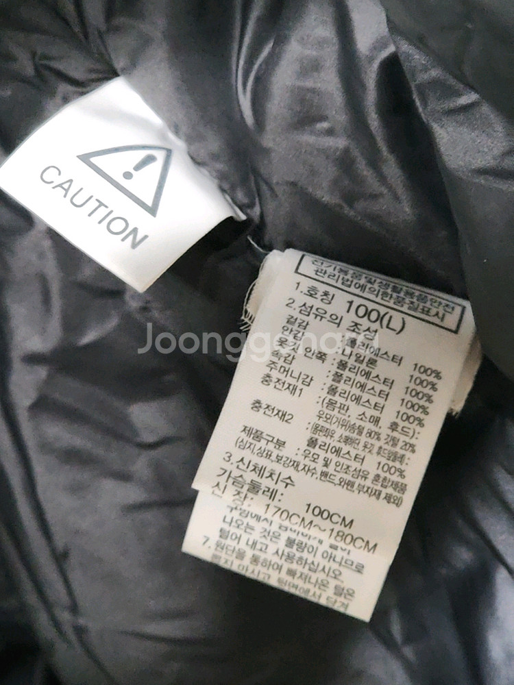 (L) 노스페이스 거위털 패딩점퍼 블랙 구스다운 후드자켓--5
