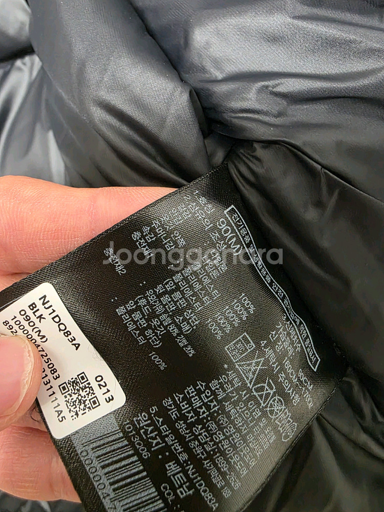 노스페이스 여성 1994 레트로 힘다운자켓 90(M) 새상품--8