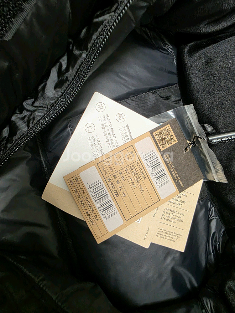 노스페이스 여성 1994 레트로 힘다운자켓 90(M) 새상품--9