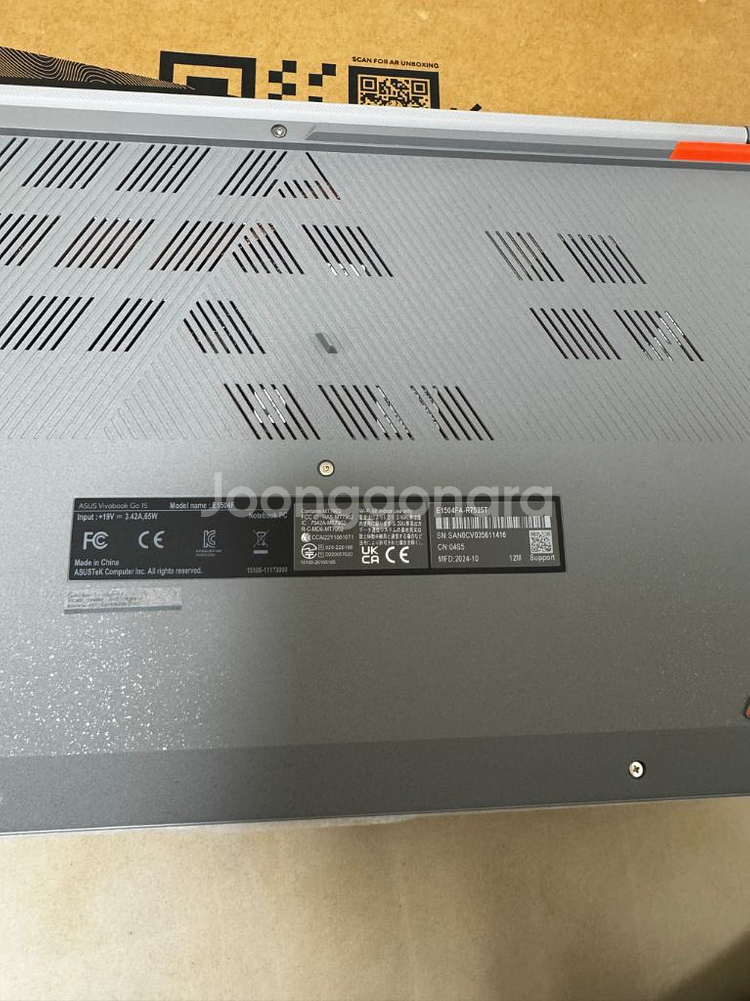 아수스 비보북 15인치 8램512GB 팝니다 급처--3