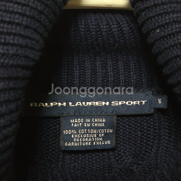 폴로랄프로렌 스포츠 코튼 폴라 롱 니트 / 여성 니트--4